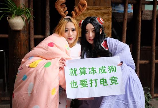 “電競(jìng)專業(yè)”招生熱：實(shí)火還是虛熱？不只是打游戲