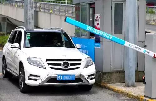 馬云再放豪言：手機(jī)將在5年內(nèi)消失！