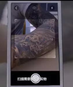 馬云再放豪言：手機(jī)將在5年內(nèi)消失！