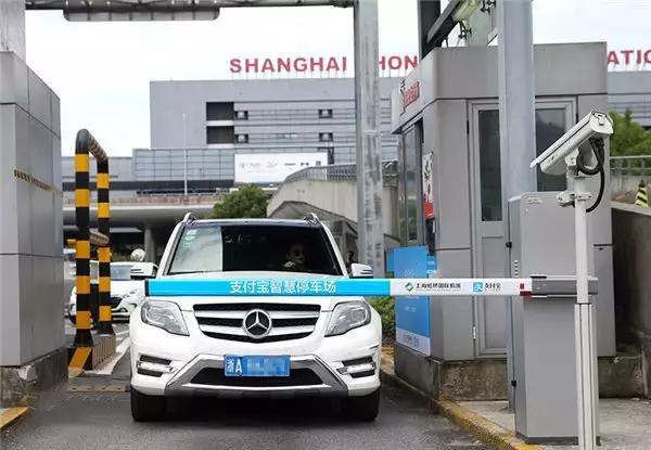 馬云再放豪言：手機(jī)將在5年內(nèi)消失！