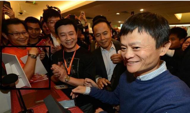 馬云再放豪言：手機(jī)將在5年內(nèi)消失！