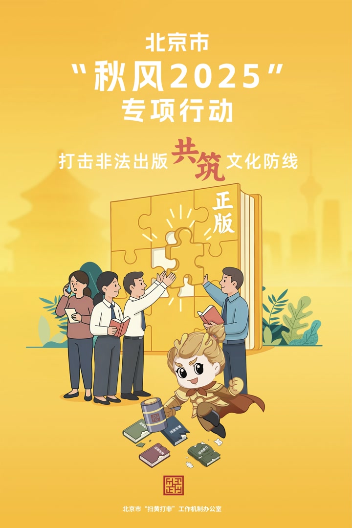 1757395532636103.jpg 秋風.jpg